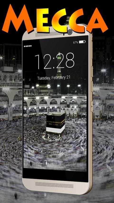 Mecca Lock Screen screenshot 6