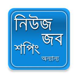 News Browser 1.9
