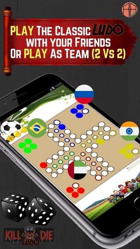 Kill or Die Ludo Star - The Dice game : 2017 (NEW) screenshot 6