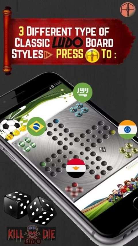 Kill or Die Ludo Star - The Dice game : 2017 (NEW) screenshot 4