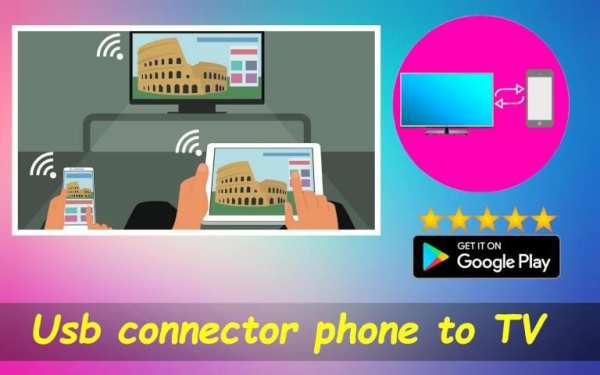 Usb connector phone to TV Pro screenshot 2