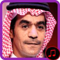 Rabah Saqr and Angham songs on 9Apps