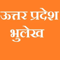 uttar pradesh bhulekh иконка
