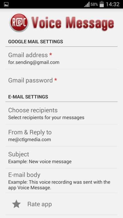 Voice Message स्क्रीनशॉट 1