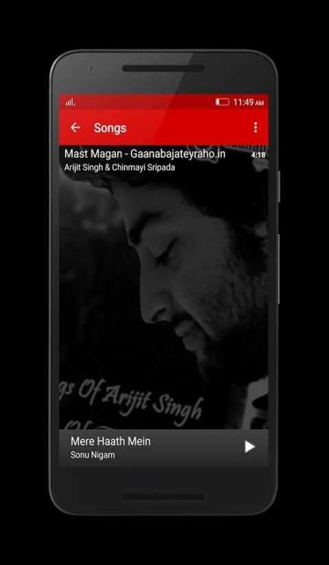Music Player स्क्रीनशॉट 4