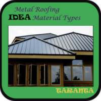 Металлические кровельные материалы