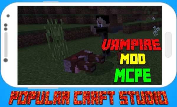 Vampire Mod for MCPE скриншот 2