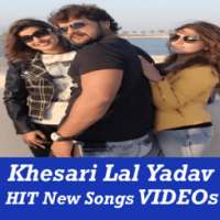 Khesari Lal Yadav Bhojpuri Video HD NEW Song Gana
