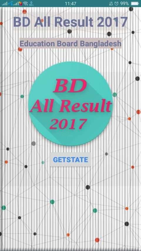 BD All Result 2017 screenshot 2