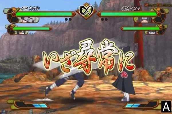 Guide Boruto Next Generation скриншот 3