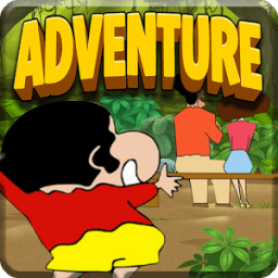 Shin Jungle Epic Run 2017 иконка