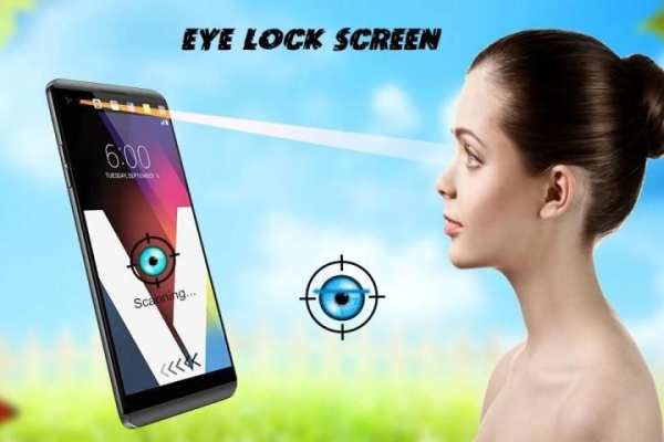 Eye Lock Scanner Prank screenshot 4
