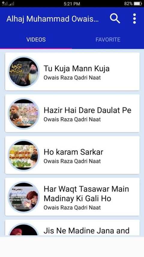 Alhaj Muhammad Owais Raza Qadri Naats screenshot 4