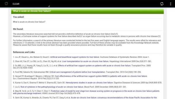 Nursing Research Free скриншот 2