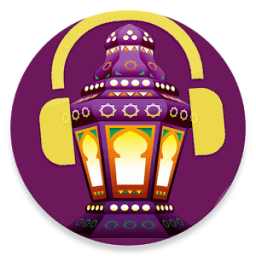 اغاني رمضان иконка