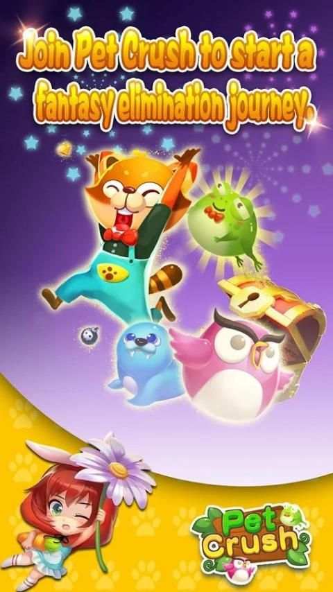 Pet Crush screenshot 4