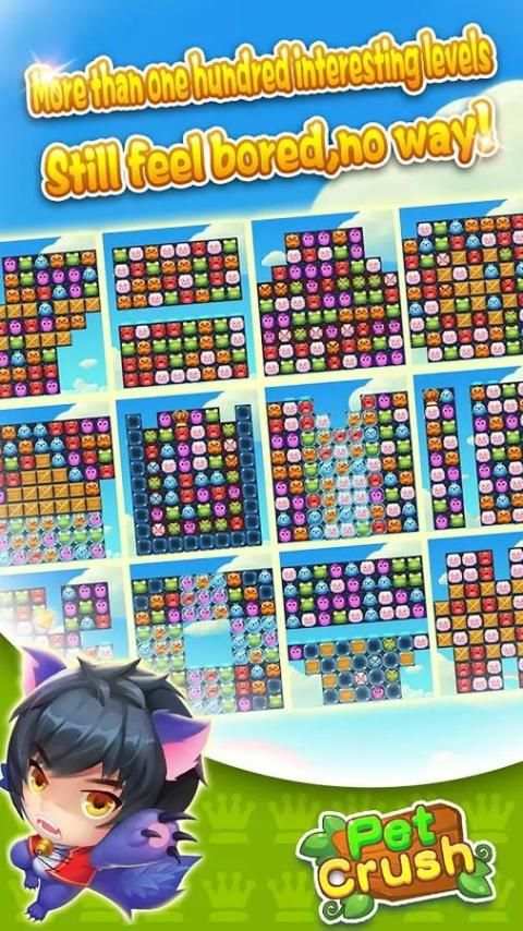 Pet Crush screenshot 2