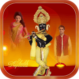 ikon Transparent Dev Diwali Photo Frames - Multi Photos