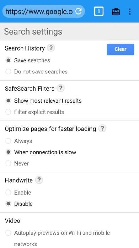 HR Browser screenshot 6