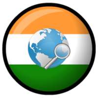 Indian Browser, Fast & Simple Browser