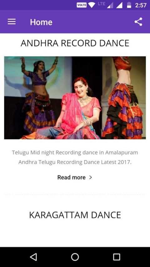 Village Record Dance screenshot 5