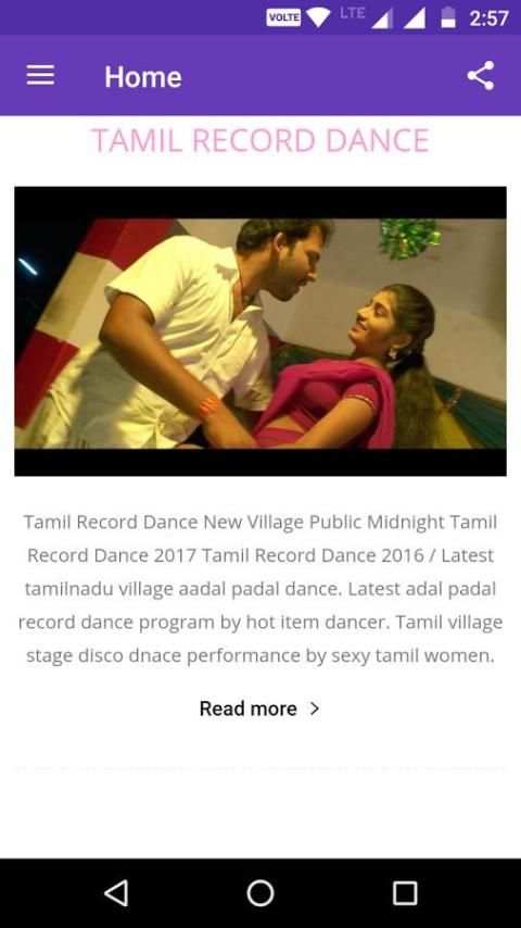 Village Record Dance screenshot 3