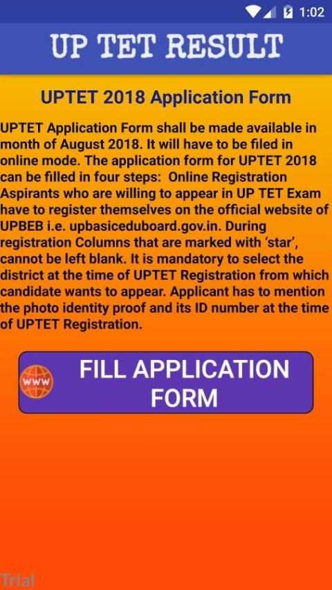 UPTET Result स्क्रीनशॉट 6