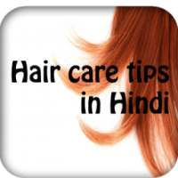 Hair Care Tips in Hindi on 9Apps