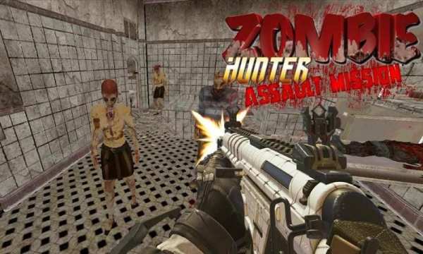 pemburu zombie: misi penyerangan screenshot 1