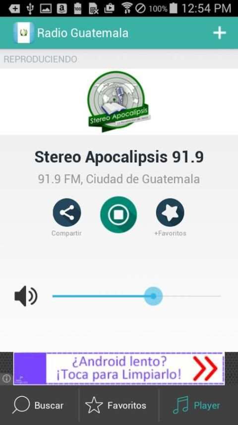 Radios de Guatemala स्क्रीनशॉट 1