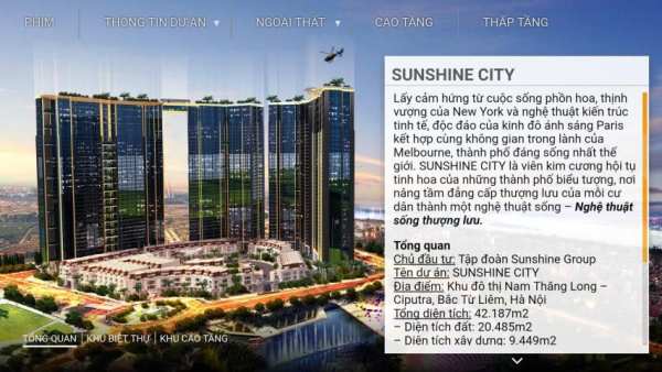 Sunshine City скриншот 8