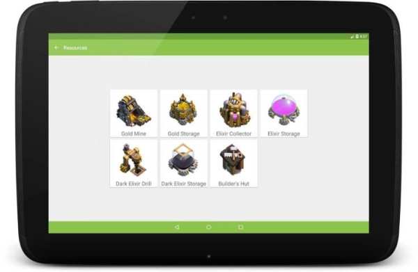 Guide of COC screenshot 7