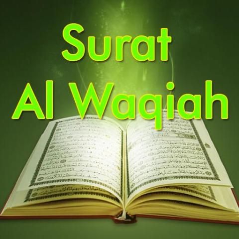 Surat Al Waqiah स्क्रीनशॉट 2