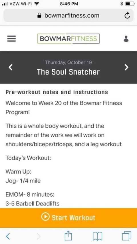 Bowmar Fitness скриншот 1