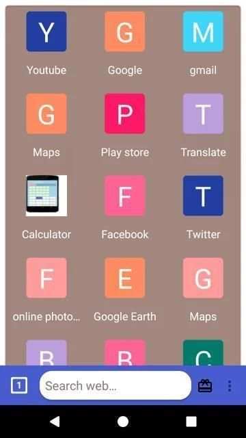 Fast Browser скриншот 1
