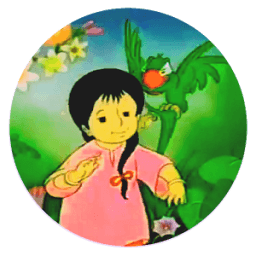 মীনা কার্টুন বাংলা icon