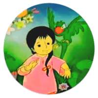 মীনা কার্টুন বাংলা on 9Apps