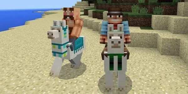 Controllable Llama Mod for MCPE screenshot 3