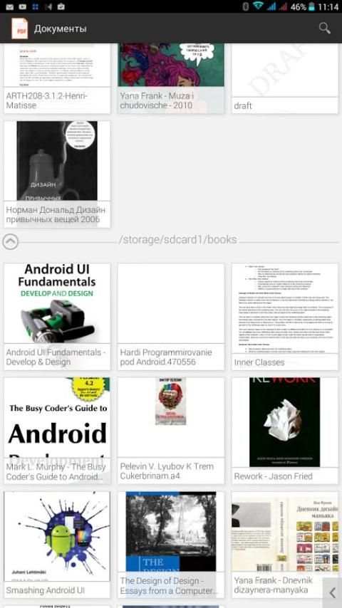 Lite PDF reader / viewer 3 تصوير الشاشة