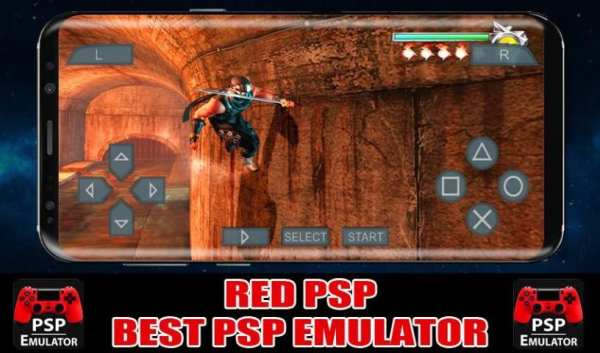 Pro PS4 Emulator 2 تصوير الشاشة
