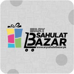 ARY Sahulat Bazar