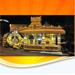 SRI GANESAR TEMPLE आइकन