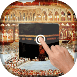 Magic Touch - Mecca LWP أيقونة