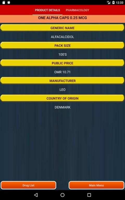 Oman Drug Index - Free Edition screenshot 1