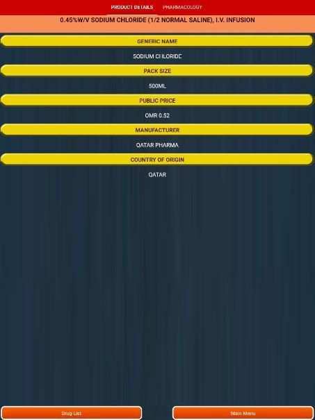 Oman Drug Index - Free Edition screenshot 8