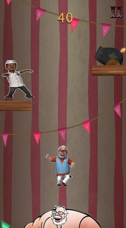 Modi Laye GST स्क्रीनशॉट 2