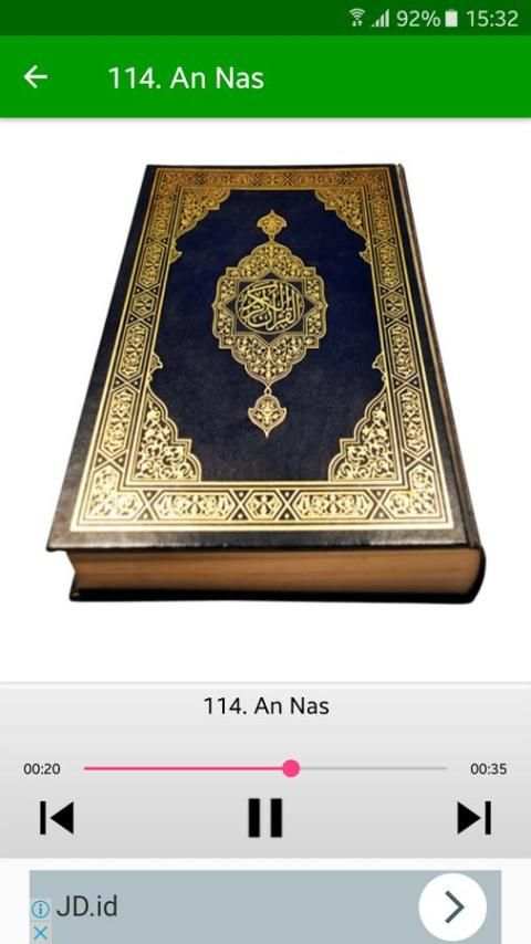 Quran MP3 Full Offline скриншот 1