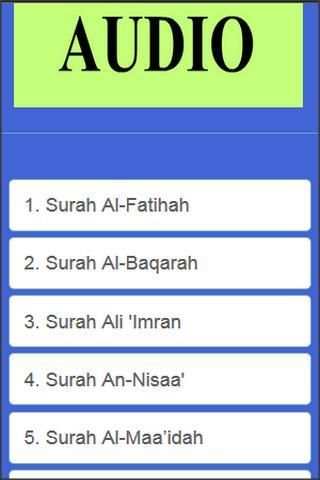 Quran Audio Android स्क्रीनशॉट 3
