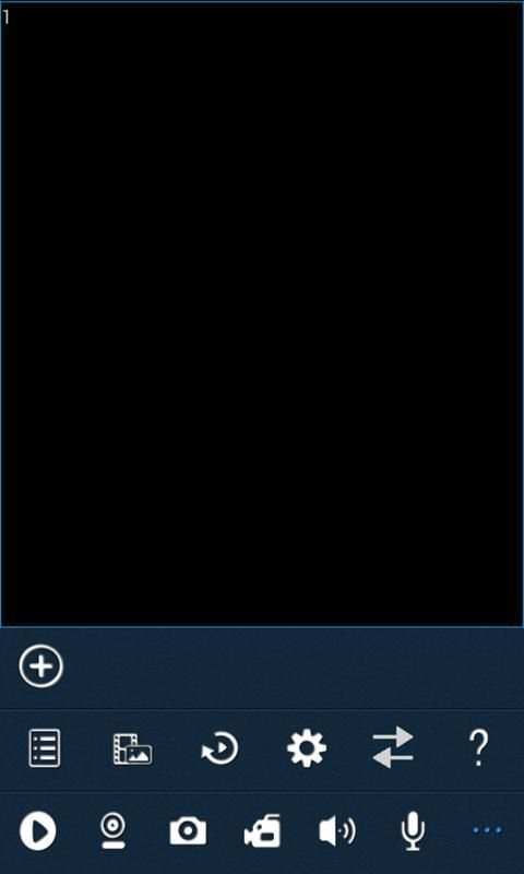 ATV_AHD screenshot 2
