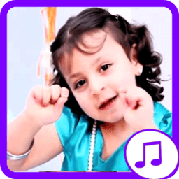 Songs and songs of birds of paradise icon